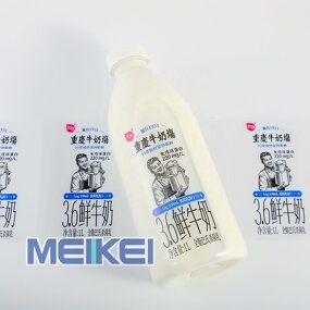 Milk Yogurt Labels - Custom Printing Waterproof Bopp Clear Transparent Bottle Sticker