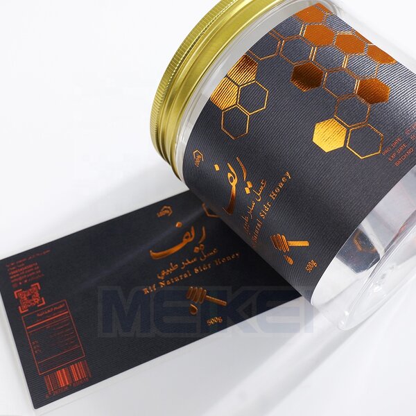 Honey Jar Labels - Copper Foil Custom Logo Gold Stamping Tamper Proof Seal Label