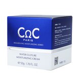 Skincare Cosmetic Boxes - Custom Luxury Glossy Silver Stamping Cardboard Color Box