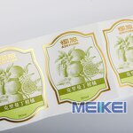 Reed Diffuser Label - Custom Print Alcohol Proof Gold Foil Matt Vinyl Waterproof