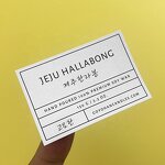 Christmas Candle Labels - 2025 Gold Foil High Temp Resistant Custom Logo Jar Sticker