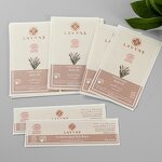 Perfume Bottle Label - Custom Printing Rose Gold Foil Emboss 30Ml Roll on Glass