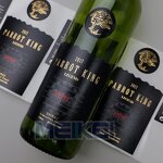 Red Wine Labels Factory - New Year 3D Gold Foil Embossed Luxury Texture Paper Custom Logo