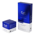 Skincare Cosmetic Boxes - Custom Luxury Glossy Silver Stamping Cardboard Color Box