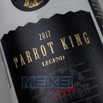 Gold Foil Wine Labels - High-end 3D Relief Textured Black Embossed Custom Logo Moisture Proof