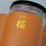 PU Leather Labels - Waterproof Gold Foil Adhesive Custom Logo for Jar Bottle Stickers