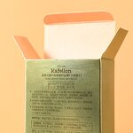 Lip Gloss Boxes - Embossed Logo Luxury Silver Card Glossy Skincare Cosmetic Packaging