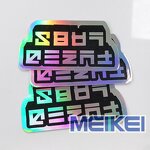 Outdoor PVC Sticker - Waterproof UV protection Custom logo Diecut Sheet for Promotion