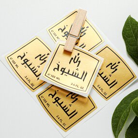 Perfume Sticker Logo - Adhesive Pp Gold Foil UV Printing Die Cut Vinyl Custom Logo