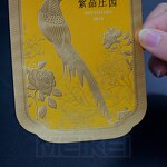 Liquor Labels Factory - High-end Multi Layer Embossed Gold Texture Paper Custom Logo