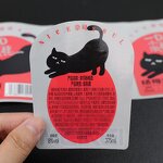 Liquor Sticker Labels - 3D Embossed Spot UV Double Sided Waterproof Anti-ice Bucket