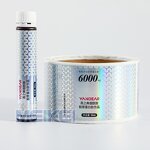 Waterproof Vial Label - Custom Printing Vinyl Hologram 3 Ml Peptides Packaging Sticker