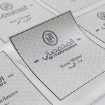 Perfume Bottle Sticker - Luxury Printer Custom Logo Textured Paper Perfume Label