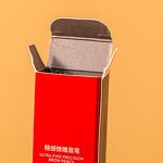 Pink Cosmetic Boxes - Spot UV Logo Foil Embossed Luxury Design Lip Gloss Cardboard