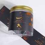 Honey Jar Labels - Copper Foil Custom Logo Gold Stamping Tamper Proof Seal Label