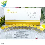 熊果苷精华生产商-淡斑保湿亮白