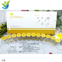 熊果苷精华生产商-淡斑保湿亮白