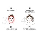 LED面罩生产商-光谱仪红蓝光