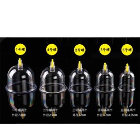 Cupping Cups Manufacturer - Hijama Vacuum Suction Set
