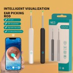 耳垢清洁器供应商-耳镜摄像头WIFI灯