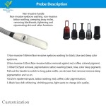 洗纹身激光供应商-532纳米1064纳米1320纳米二极管