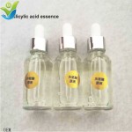 毛孔清洁精华生产商-水杨酸痤疮治疗