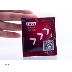 肛门润滑剂工厂-水溶性抗敏性