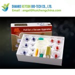 拔罐杯生产商- Hijama 真空吸力套装