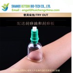真空拔罐设备供应商-拉出真空装置
