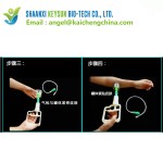 拔罐杯生产商- Hijama 真空吸力套装