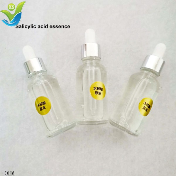 毛孔清洁精华生产商-水杨酸痤疮治疗