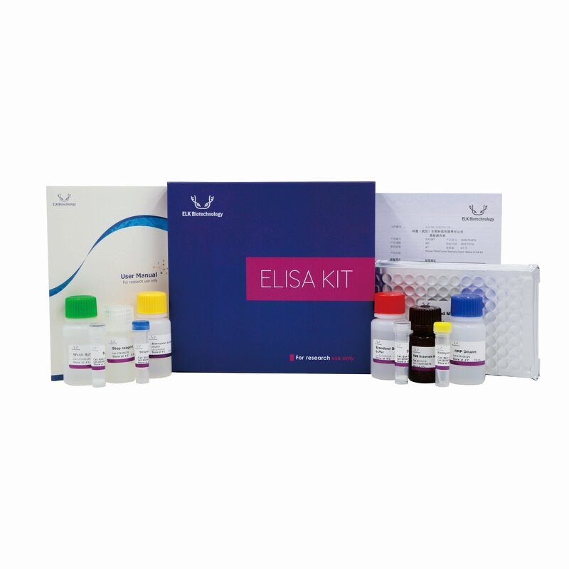 PSA ELISA Kit - EasyStep Human Prostate Specific Antigen Assay Kit