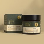 Tallow Balm Cream - Factory - Private Label Grass Fed Natural Tallow Honey Nourish Protect Skin