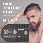 Mens Hair Clay Pomade - Manufacturer - Professional Strong Hold Hair Styling Clay