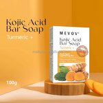 Kojic Acid Bar Soap - Factory - Private Label Handmade Turmeric Acne Dark Spots Natural Cleanser