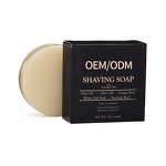 Men's Shaving Soap - Factory - Wholesale Natural Moisturizing Cream Private Label