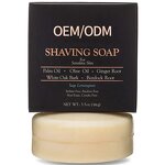 Men's Shaving Soap - Factory - Wholesale Natural Moisturizing Cream Private Label