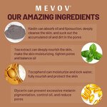 Blackhead Remover Mask Stick - Manufacturer - Private Label Oil Control Pore Cleansing Blackhead Removal