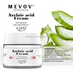 Azelaic Acid Facial Cream - Factory - Private Label Natural Skin Brightening Whitening Cream