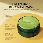 Eye Mask Manufacturer - Wholesale Hydrogel Collagen 24K Gold & Avocado