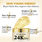 Face Cream Manufacturer - Wholesale with Collagen & 24K Gold Anti-Aging
