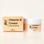 Eye Cream Manufacturer - Private Label with Vitamin K for Bruises & Dark Circles