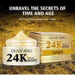 Face Cream Manufacturer - Wholesale with Collagen & 24K Gold Anti-Aging