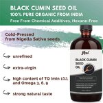 Black Seed Oil Manufacturer - Private Label 100% Natural Organic Ethiopia