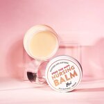 Nipple Balm Manufacturer - Private Label 100% Natural Vegan with Calendula