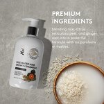 Hair Shampoo Manufacturer - Private Label Organic with Rice Water & Biotin