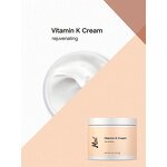 Eye Cream Manufacturer - Private Label with Vitamin K for Bruises & Dark Circles