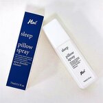 Pillow Spray Manufacturer - Private Label with Lavender for Deep Sleep