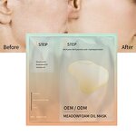 Meadowfoam Oil Sheet Mask - Manufacturer - Vegan Custom Nourishing Deep Moisturizing Facial Mask