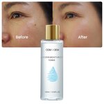 Organic Glycerin Toner - Manufacturer - OEM Mineral Glycerin Infused Moisturizing Face Body Toner